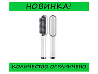 Расческа выпрямитель для волос белая с турмалиновым покрытием Hair Straightener HQT-909! Покупай