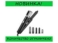 Стайлер 5в1 Hot Air Styler для разных типов волос с функциями придания объема, выпрямления, завивки! Покупай