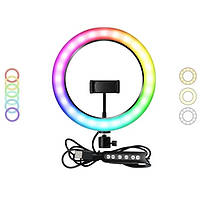 Кольцевая LED RGB MJ 26 лампа USB 26cm, отличный товар