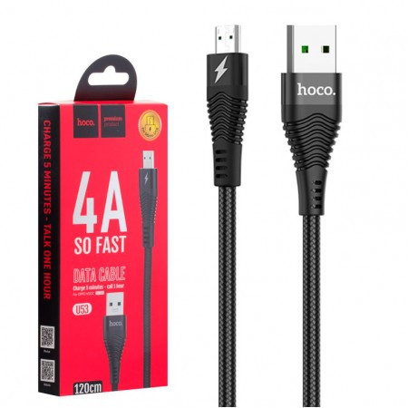 Кабель Hoco U53 4A Flash від USB до Micro-USB для зарядки та синхронізації даних, фото 1