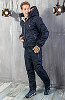 Зимний тёплый мужской костюм на овчине и синтепоне спортивный штаны куртка синий 48 50 52 54 56 58