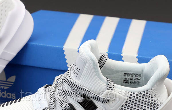 Adidas eqt prezzo hot sale
