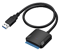 USB 3.0 UASP адаптер/конвертер для SATA HDD SSD до 10ТБ