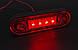 Габаритний ліхтар діодний червоний 4LED, фото 8