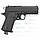 Пневматичний пістолет Win Gun 401 (Colt Defender), фото 5