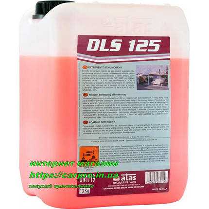 Шампунь для безконтактного миття atas DLS 125 активна піна концентрат із рясним утворенням густої піни 10 кг, фото 2