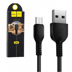 Кабель Hoco X20 Flash Micro-USB для зарядки і синхронізації даних 2м