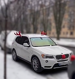 Рога оленя на авто, Рога оленя Рудольфа, Роги оленя на машину, фото 7