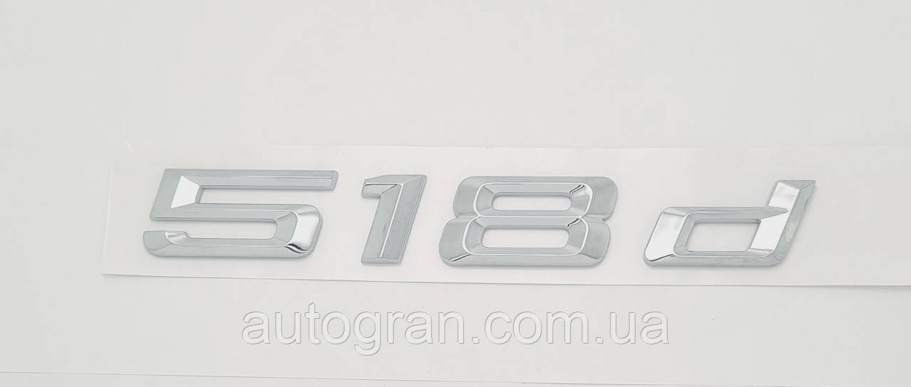 Емблема напис багажника BMW 518d, фото 1