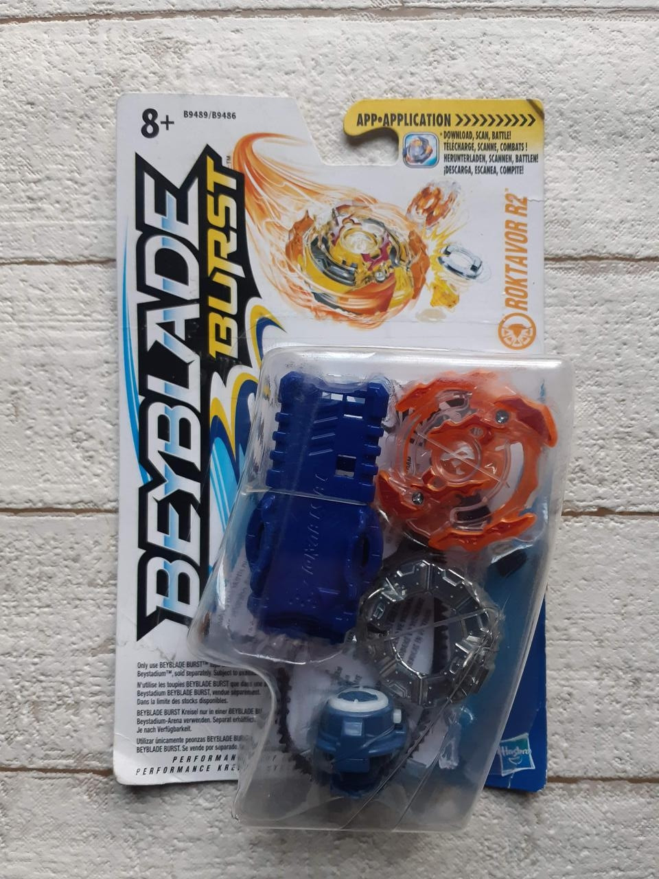 Купить Волчок с пусковым устройством HASBRO BEYBLADE Roktavor R2 B9486 ...