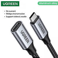 Кабель Type-C UGREEN US372 Удлинитель USB C to Type-C 100W 4K@60Hz 10Gbps 5A Thunderbolt 3 Aluminium (0.5-1m)