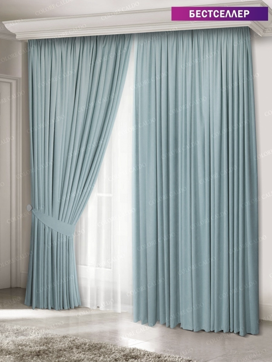 Готові Порт'єри "Кардинал" Блакитний попіл №9021 (Нубук, Шторна замша)