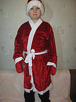Детский новогодний костюм "Дед Мороз"