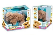 Інтерактивна сенсорна собачка Ласкавий Щеня, фото 3