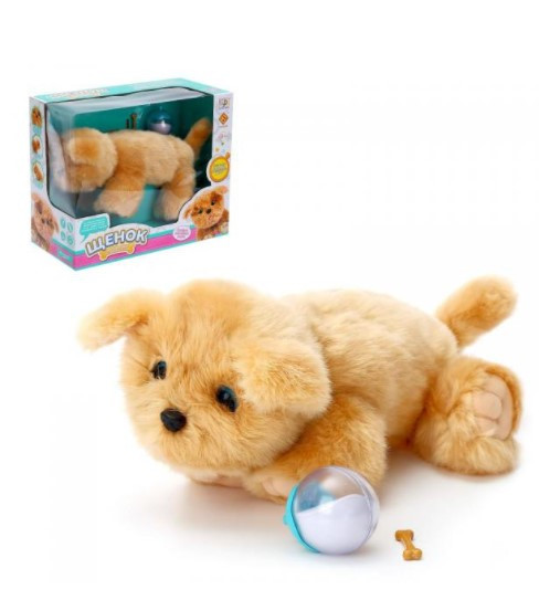 Інтерактивна сенсорна собачка Ласкавий Щеня