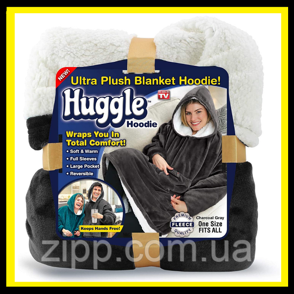 Snuggle hoodie as seen on tv deals