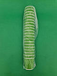 Одноразовий гофрований паперовий зелений стакан об'єм 110 мл Маестро 20шт/уп., фото 8