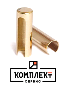 Ковпачок 3D/14 мм STV SC14 алюміній, колір — золото поліроване