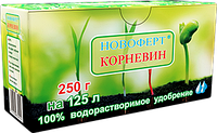 Удобрение Корневин / Корневін Укорінювач 250г  на 125л. води