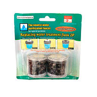 Фильтр-запаска для воды угольная СКИДКА