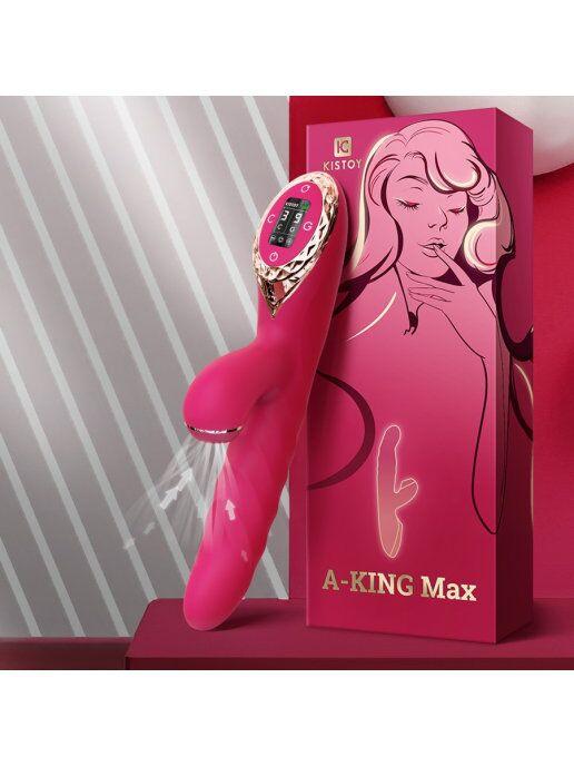 Вакуумний вібратор кролик із обертанням та фріціями A-King Max KisToy Red