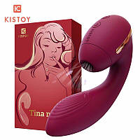 Вібратор із вакуумним кліторальним стимулятором Tina Mini Kistoy Violet