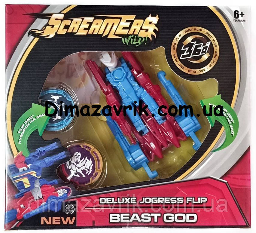 Дикі Скричеры Машинки трансформери 1 Скричер 1 диск Beast God, фото 1