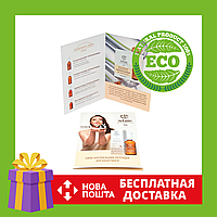 Пробник з листівкою Сироватка пептидний | Пробник з листівкою пептидний сироватка White Mandarin