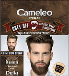Фарба для чоловіків для волосся, бороди та вусів Delia Cosmetics Cameleo Men Grey Off 4.0 коричнева, 15 мл, фото 2