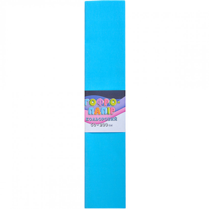 Папір гофро блакитний 50х200см 17г / м2 75% арт.КП032-12, фото 1