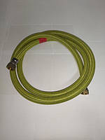 Газові шланги