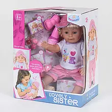 Лялька функціональна Улюблена сестричка WZJ 016-1 (12) 7 функцій, з аксесуарами, пляшечка на батарейках, в коробці