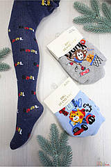 ОПТОМ Колготки махрові для хлопчика Fun (52-62 / 0-3 міс.)  DBG socks 8959000011108