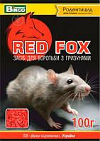 Родентицид от грызунов Red Fox Агрохимпак 100 г.