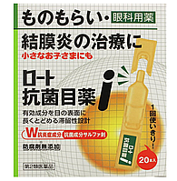 Японские антибактериальные глазные капли для лечения ячменя и конъюнктивитов Rohto, 0,5 мл х 20 шт.