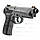 Пневматичний пістолет Win Gun 306 sport (Beretta 92), фото 3