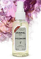 Мини-парфюм унисекс Chanel Sycomore, 68 мл.