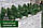Гірлянда хвойна Карпатська зелена/Снігова королева засніжена/ Кармен з декором 3м, фото 3