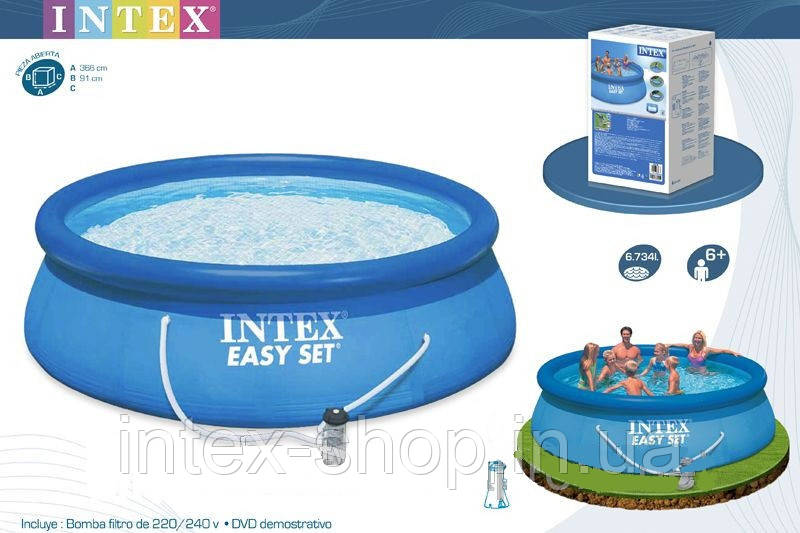 Басейн із комплектом 366x91 см, Easy Set, Intex 28146/56932