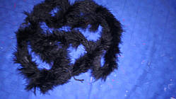 Боа з 81 чорний колір 2 м