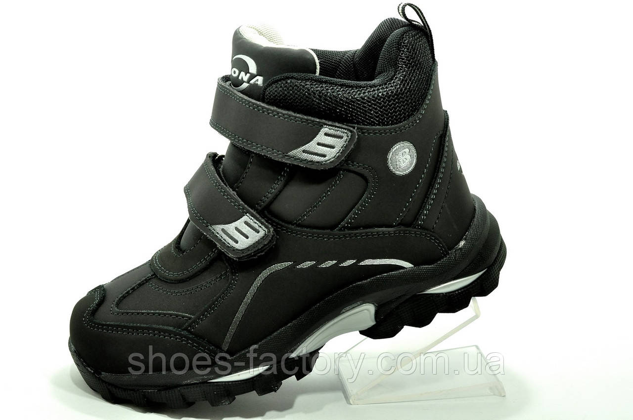 Дитячі кросівки на зиму Бона шкіряні Bona на хутрі