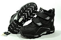 Дитячі кросівки на зиму Бона шкіряні Bona на хутрі, фото 5