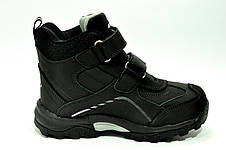 Дитячі кросівки на зиму Бона шкіряні Bona на хутрі, фото 2