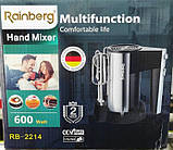 Міксер Rainberg 600W на 5 швидкостей RB-2214 з підставкою, фото 3