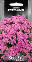 Агератум Рожева куля 0.1 г SeedEra (одноріч.)