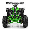Дитячий електро квадроцикл ATV Sports 1200W 48V (Ціна 635$), фото 3