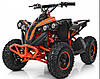 Дитячий електро квадроцикл ATV Sports 1200W 48V (Ціна 635$), фото 5