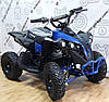 Дитячий електро квадроцикл ATV Sports 1200W 48V (Ціна 635$), фото 6