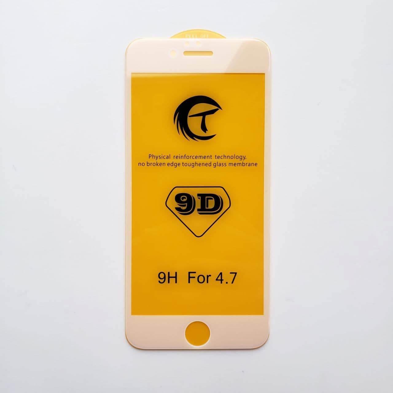 Защитное стекло 9D GLASS для Apple iPhone 6 iPhone 6S White