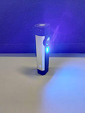Ультрафіолетовий ліхтарик, детектор валют (ліхтарик, акумуляторний, ручний), фото 3